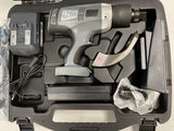 Hytorc Lion Gun - Electric Torque Tool, NEW - Reasontek